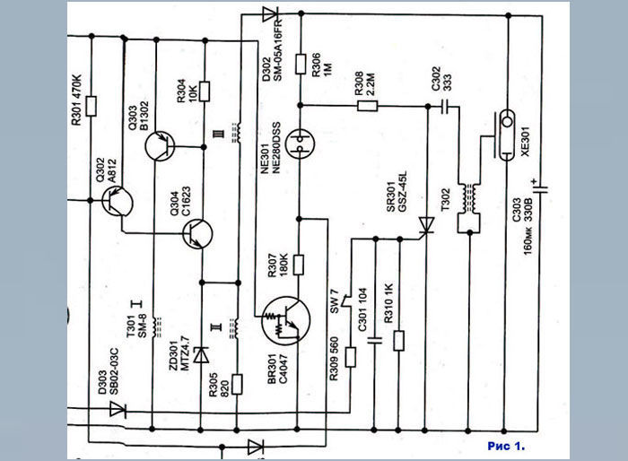 Схемы и принцип работы фотовспышек